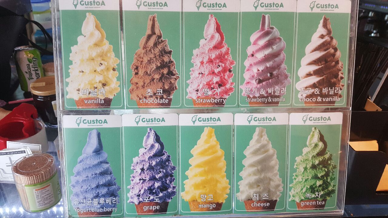 아셀베이커리