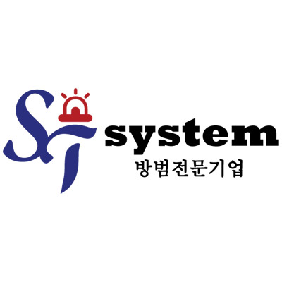 ST시스템