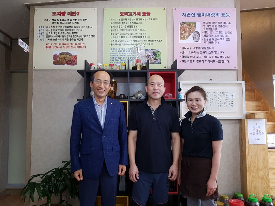 계림정