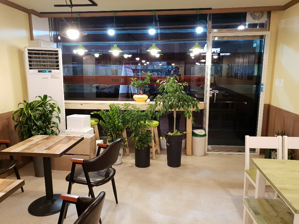 홈샌드버거