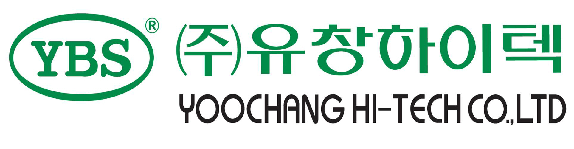 유창하이텍 화성공장