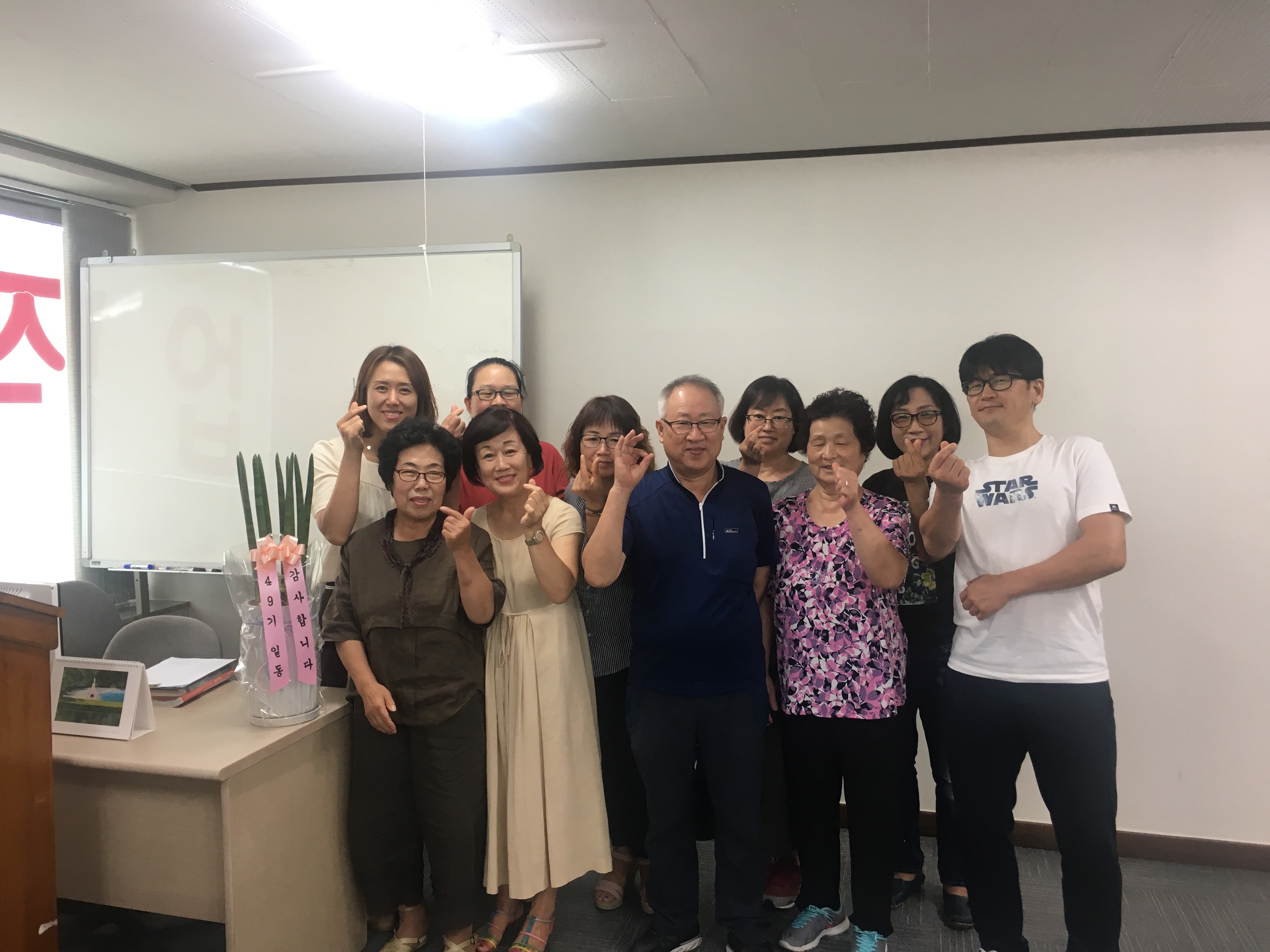 강릉직업전문학교부설 요양보호사교육원