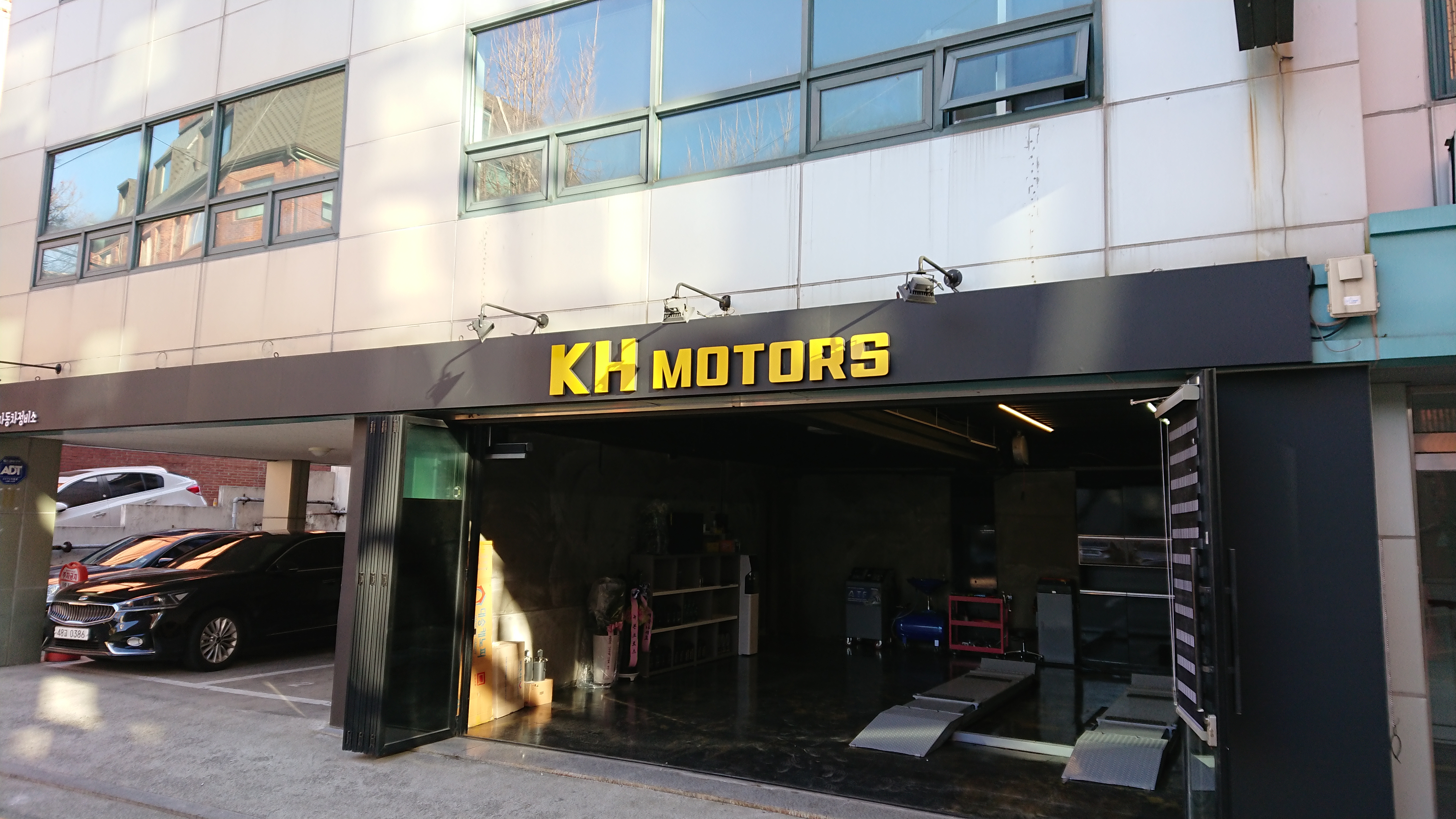 KH모터스 대표 이미지