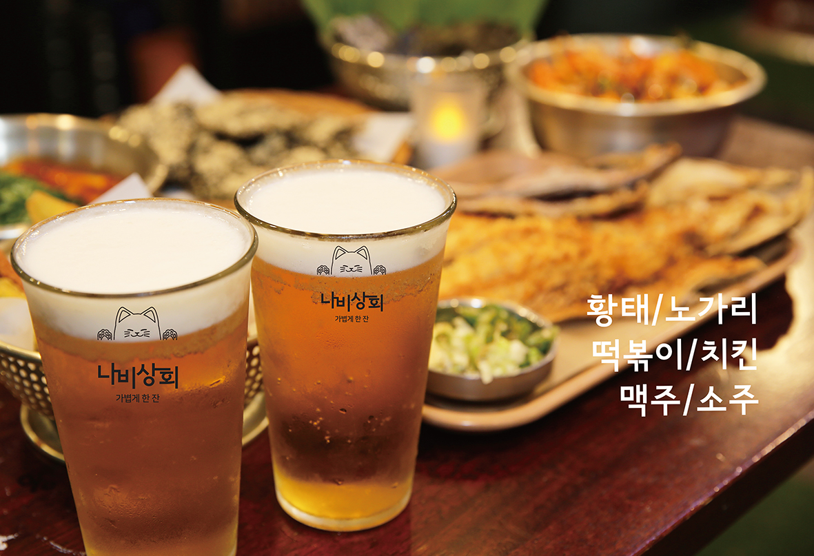 나비상회 동천점 대표 이미지