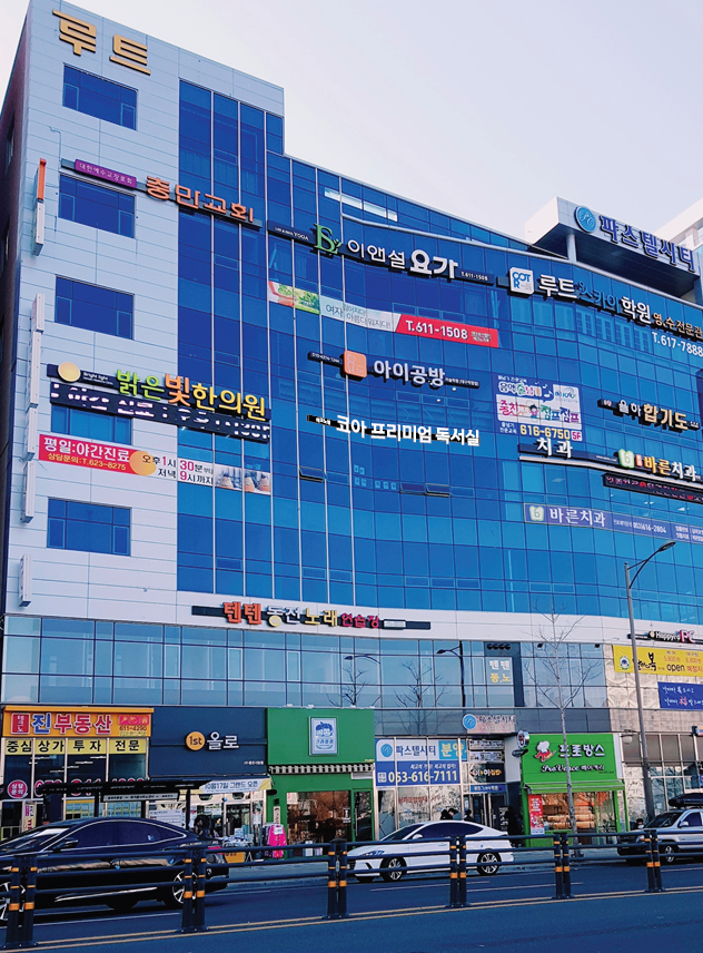 업체사진