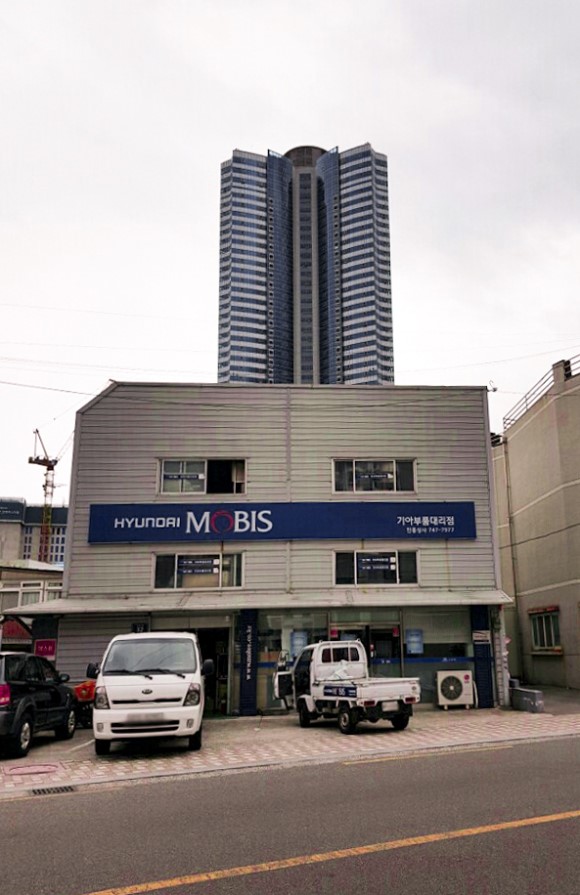 기아자동차부품대리점