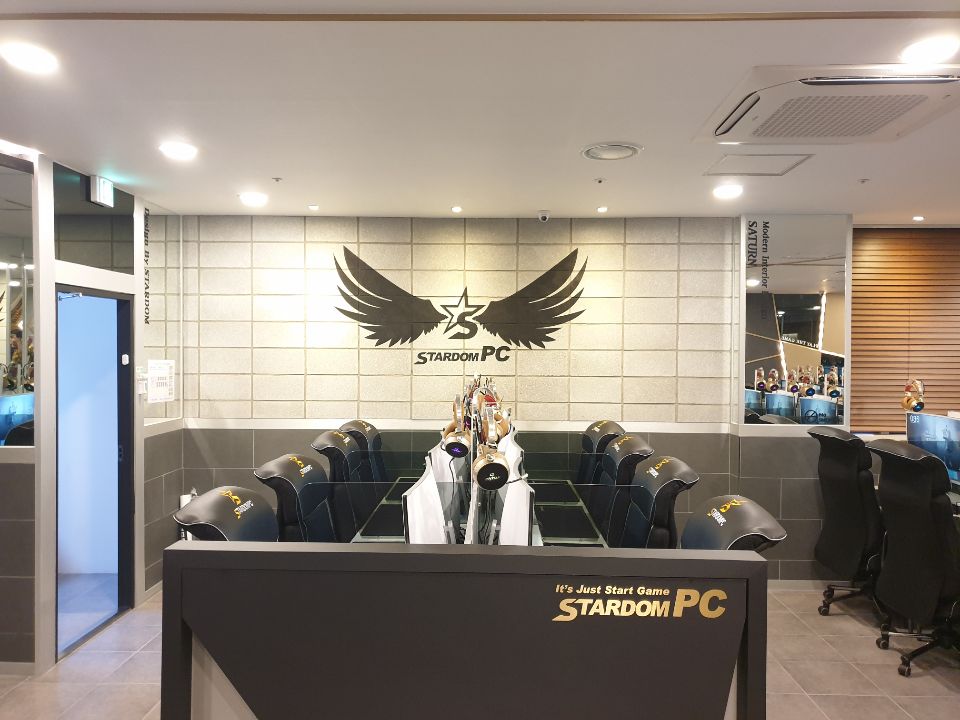 스타덤PC방 성남본점
