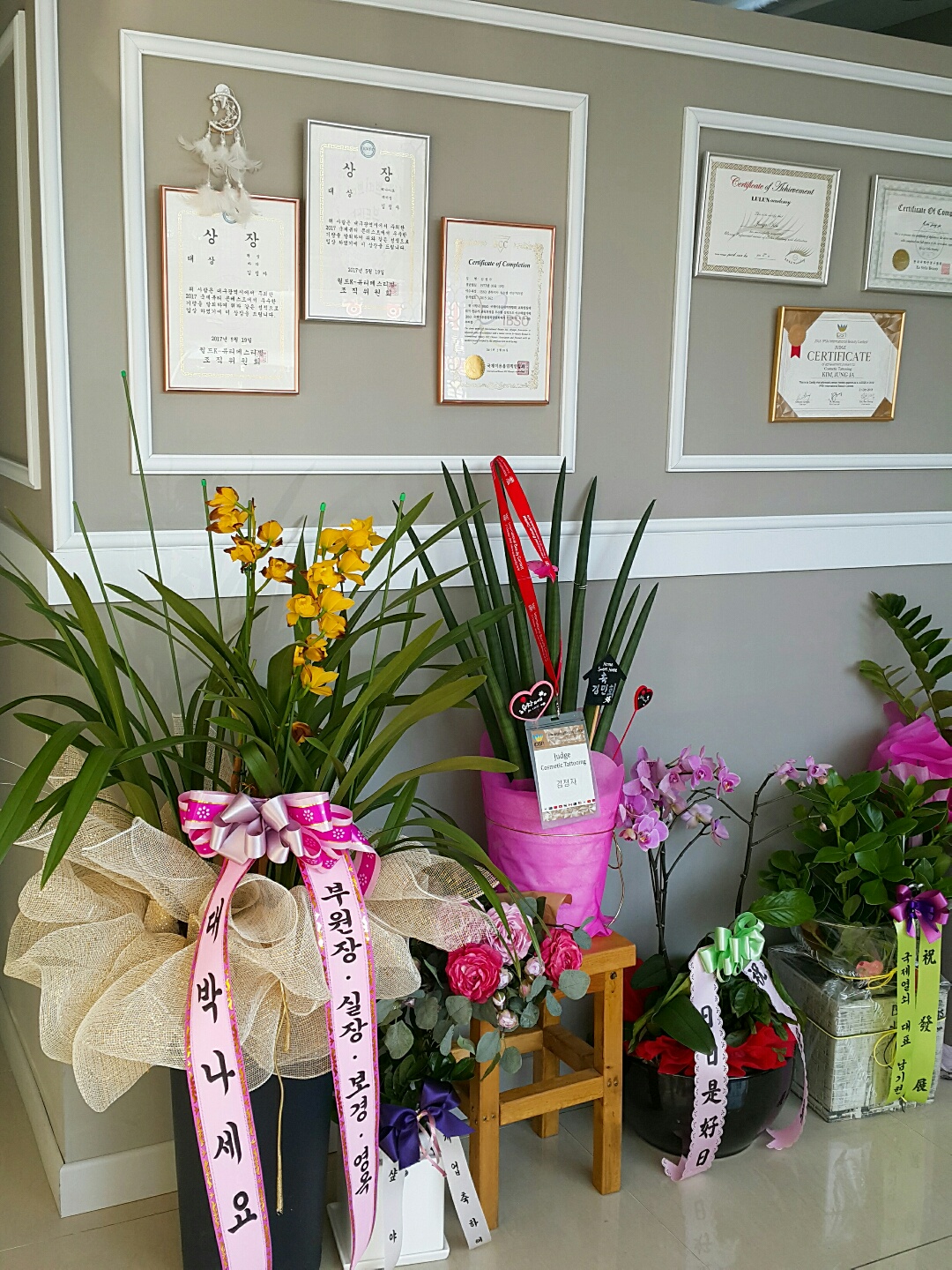 쁘띠쁘띠뷰티 photo 8