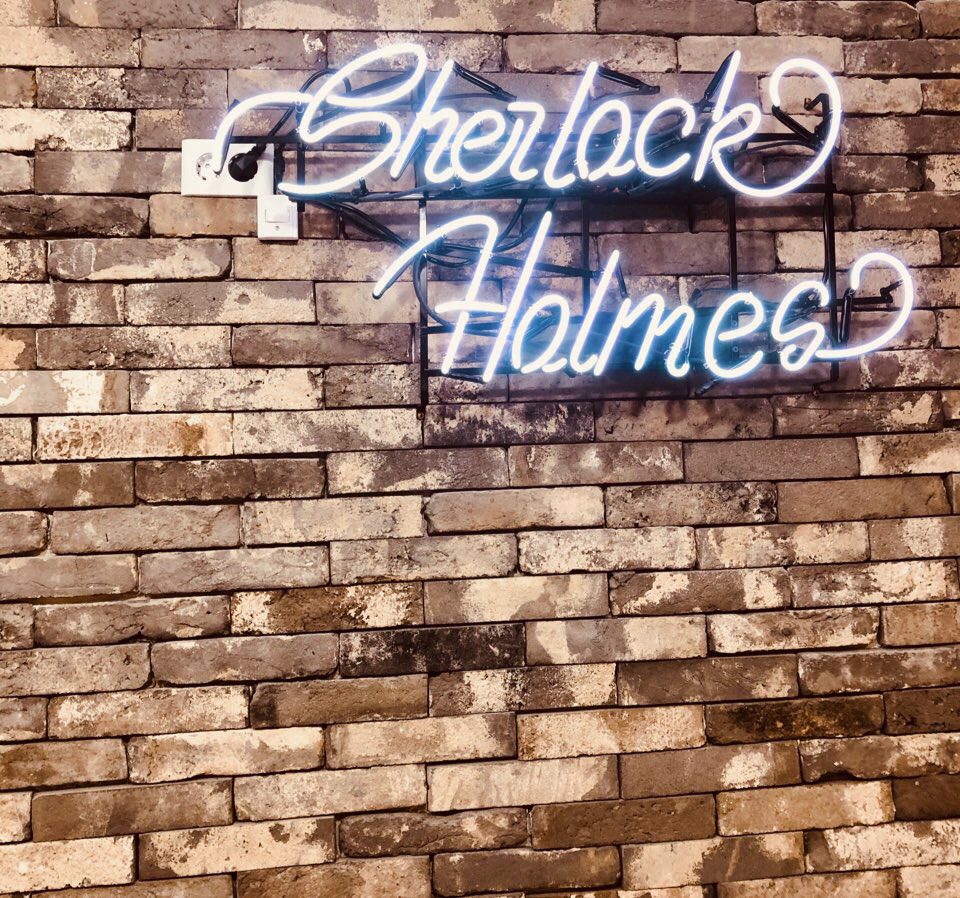 셜록홈즈 야탑점