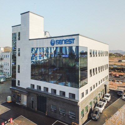 제네스트