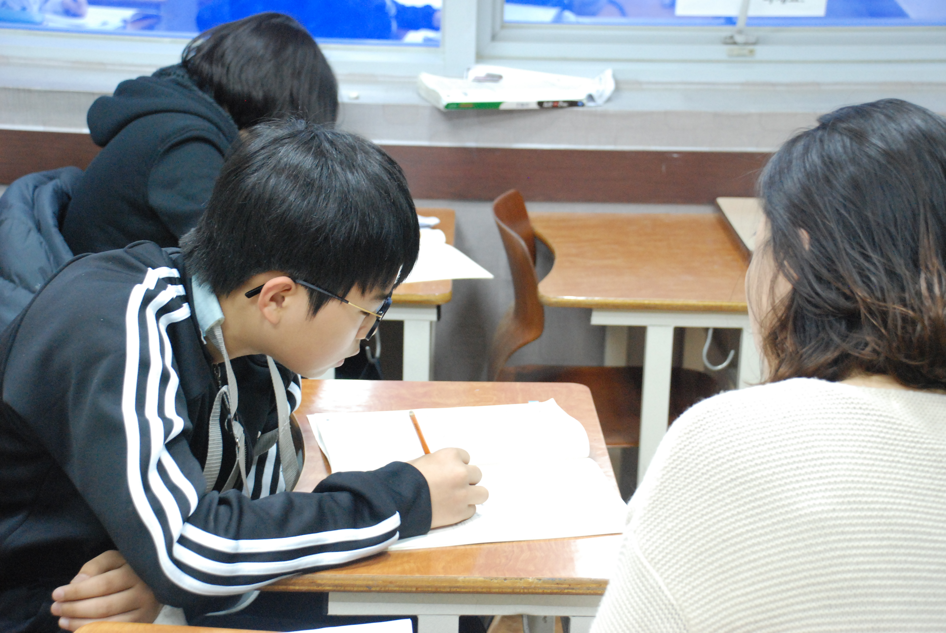 목동송현수학학원