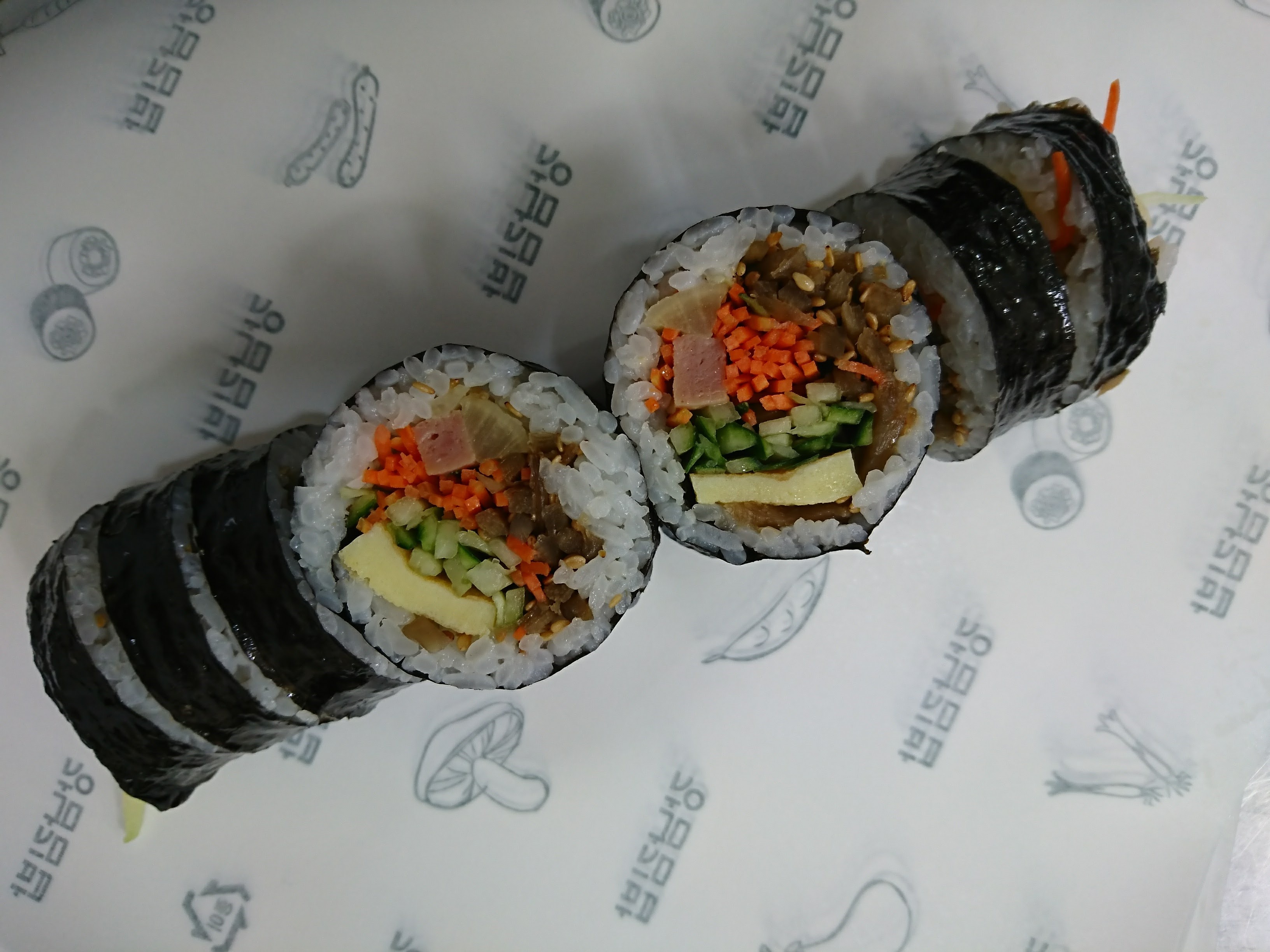 강남김밥