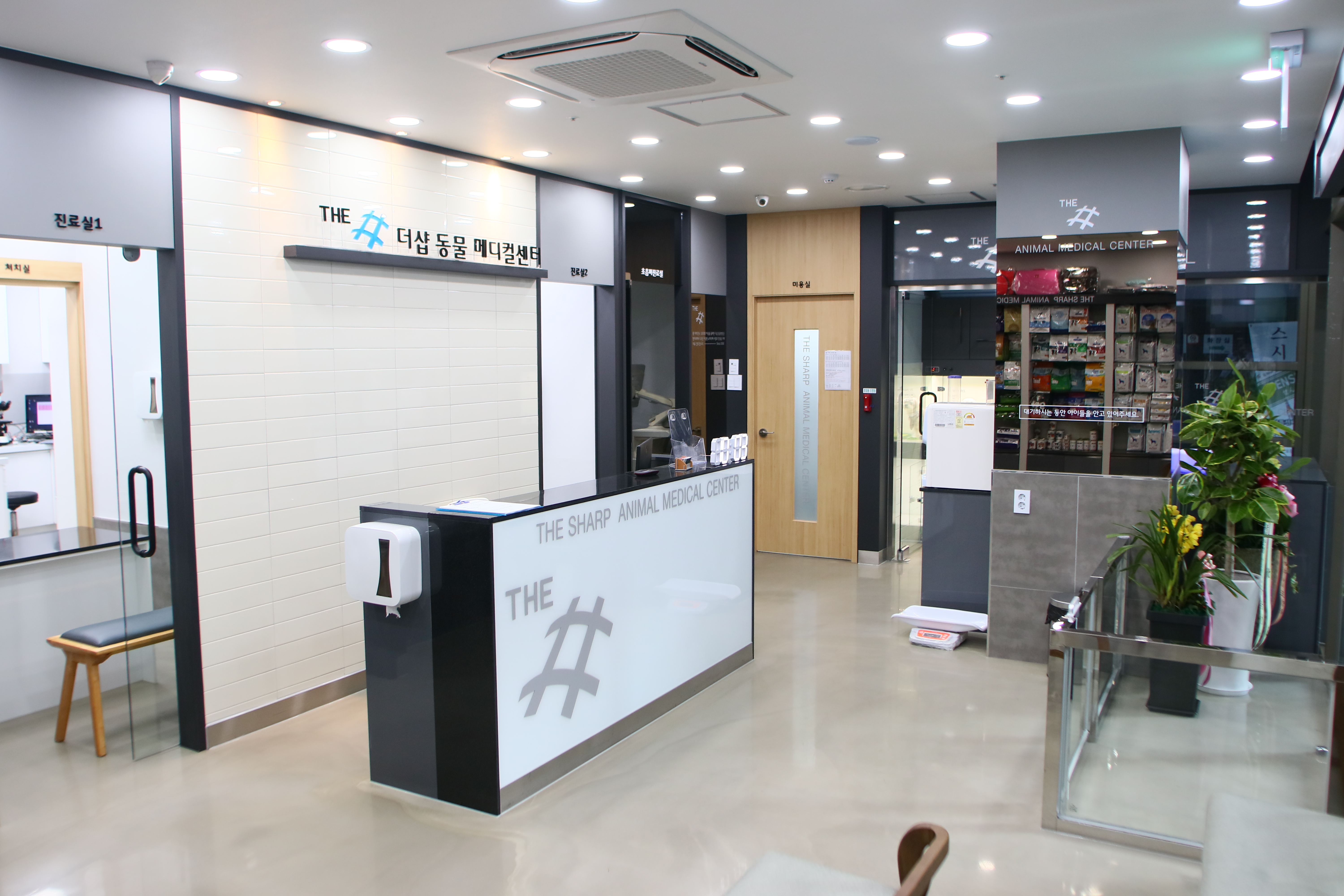 주변 가볼만한 곳