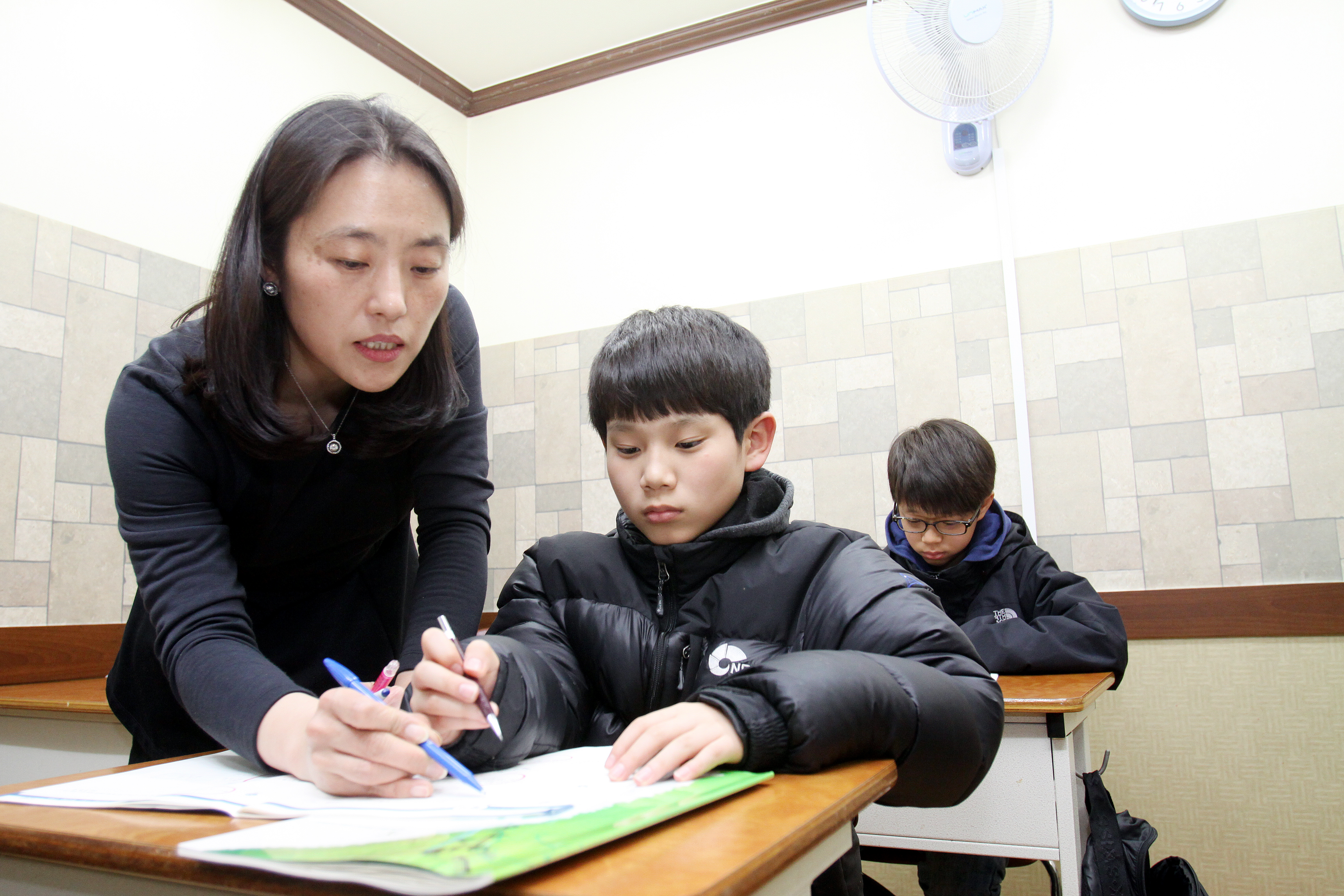 목동송현수학학원