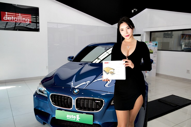 오토앤 광주지역본부