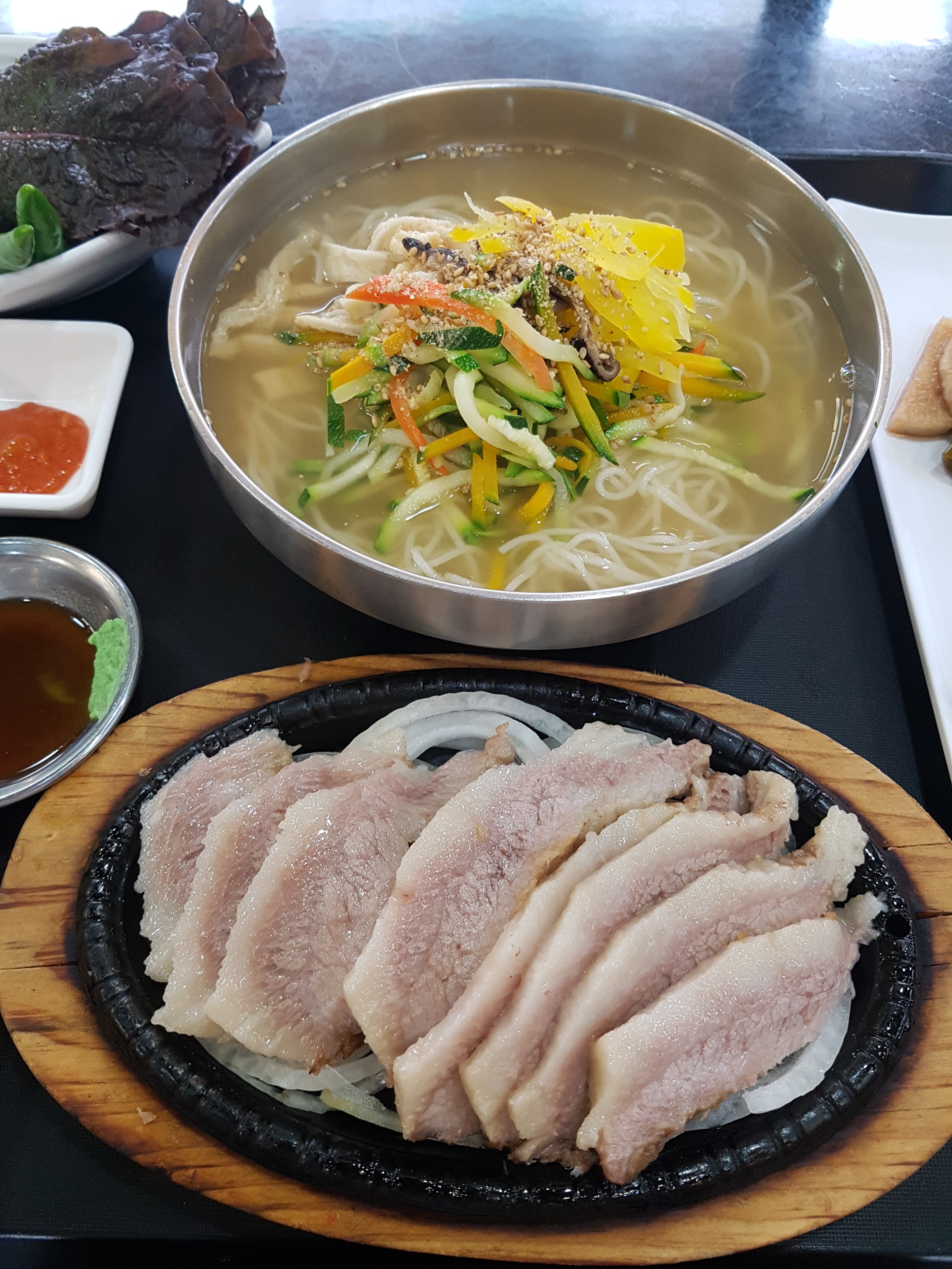 국보집