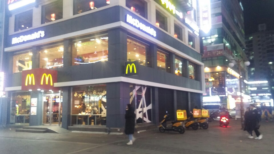 맥도날드 광명철산역점