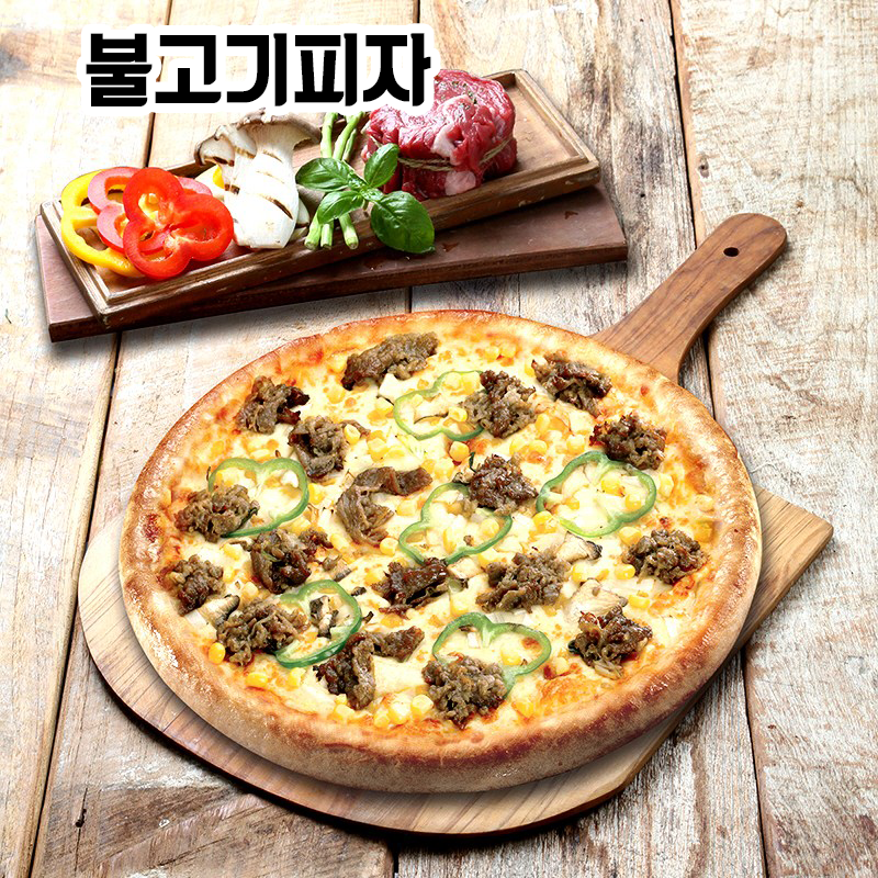 피자스쿨 문산역점