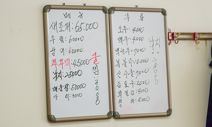 한송이딸부자회수산 반려동물 동반 애견카페
