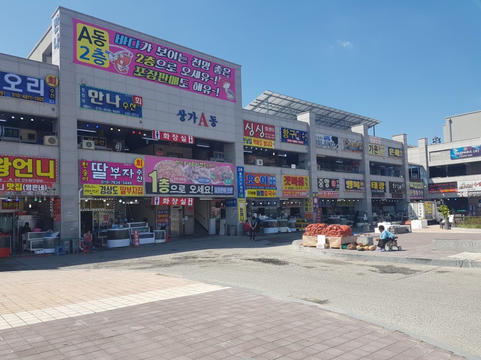 한송이네딸부잣집