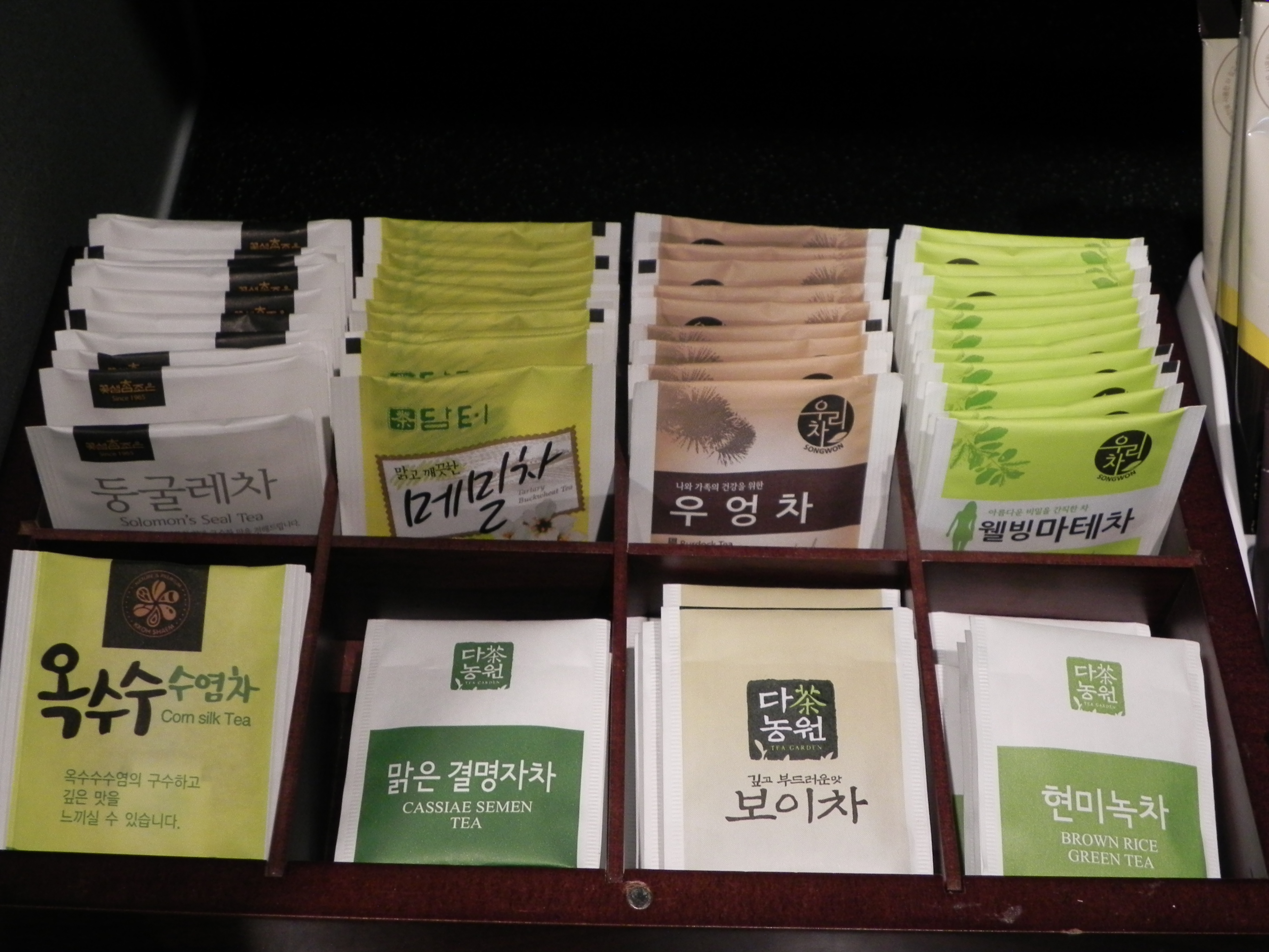 업체사진