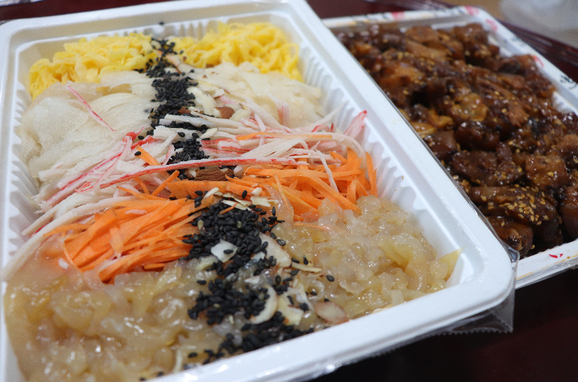 도야족발 양산중부점