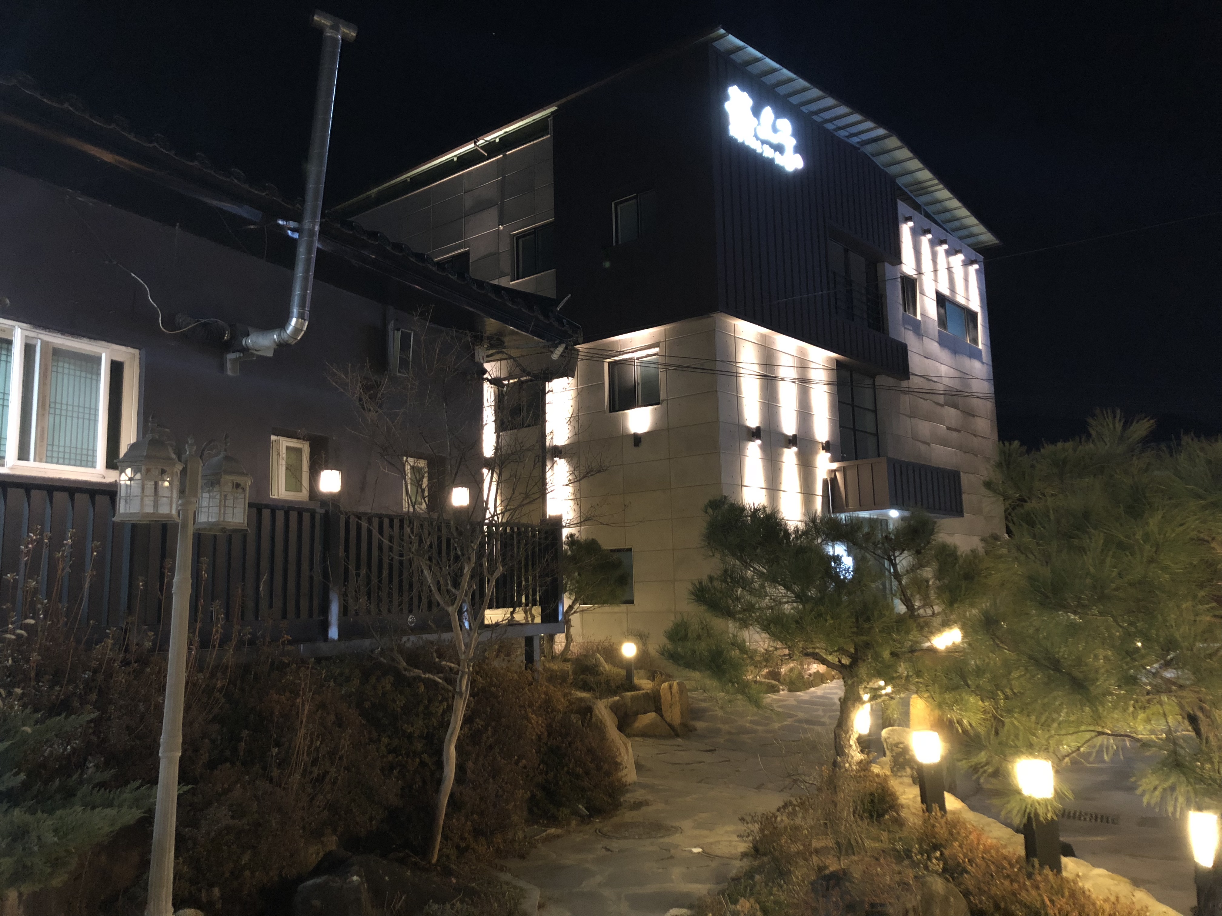 DA.dodo | 보쌈잘하는 맛집 추천합니다 경북 칠곡군에서 보쌈전문점 방문해 보세요 산성골 오리궁뎅이
