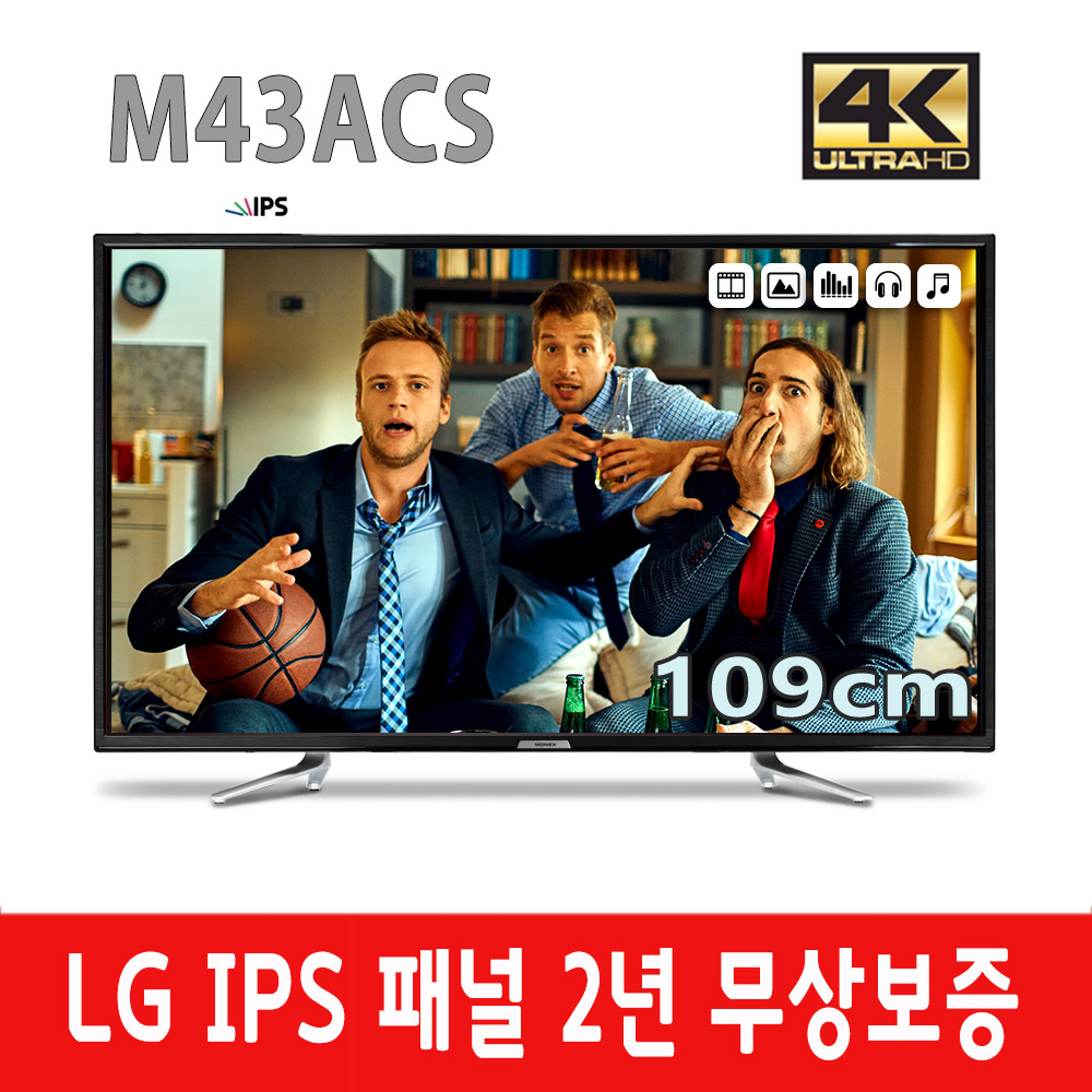 에스아이티