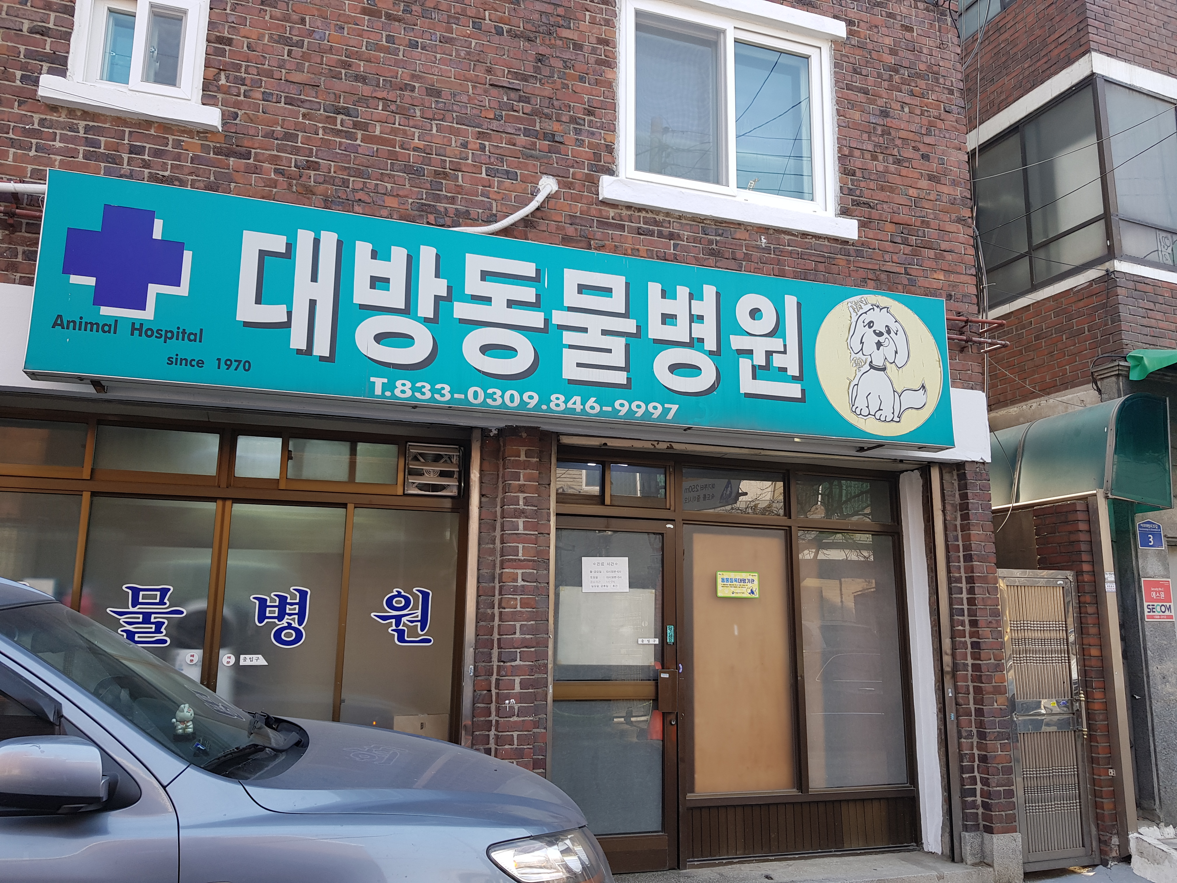 주변 가볼만한 곳