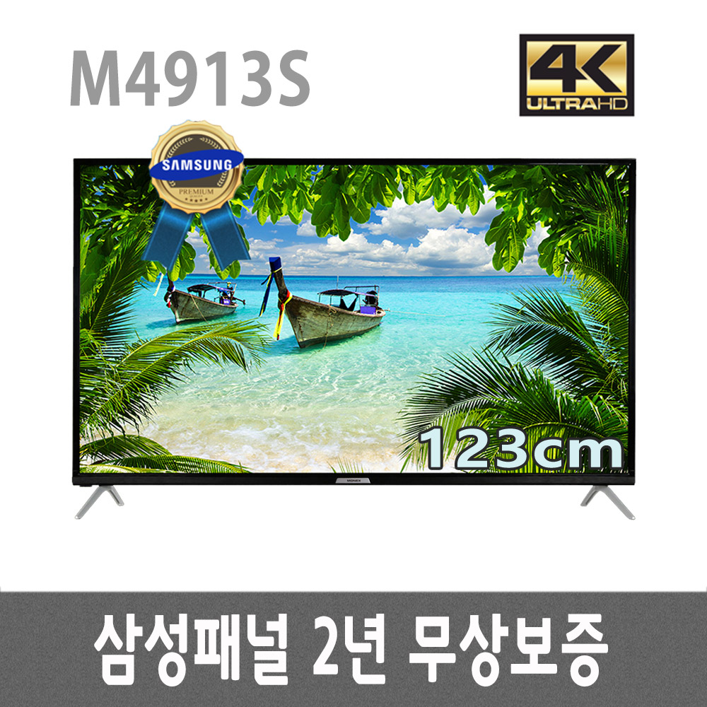 에스아이티