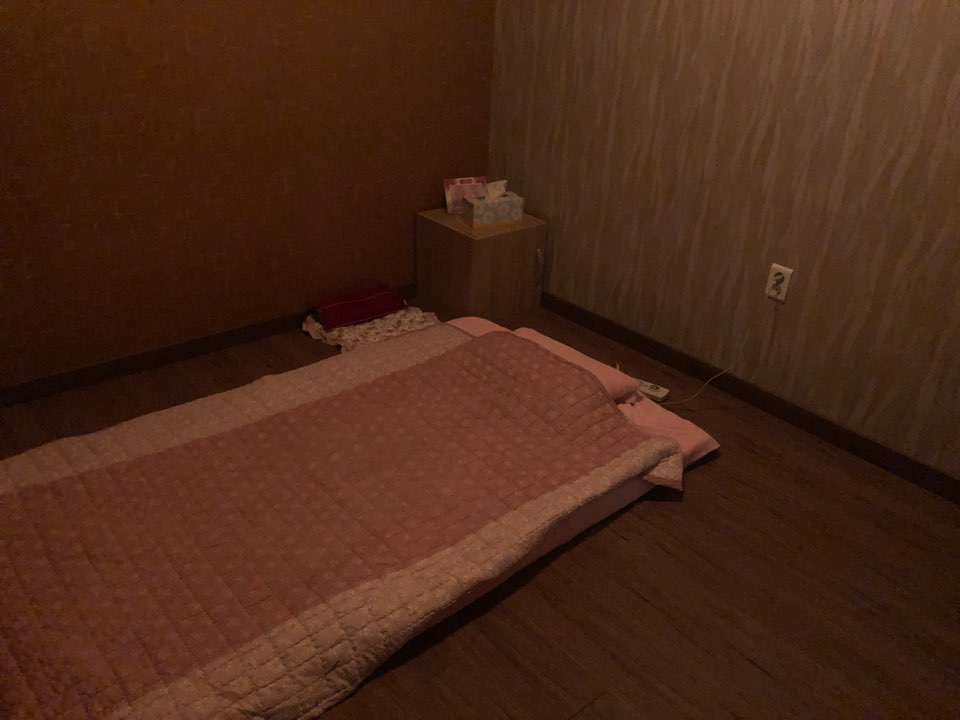 챠밍아로마 photo 9