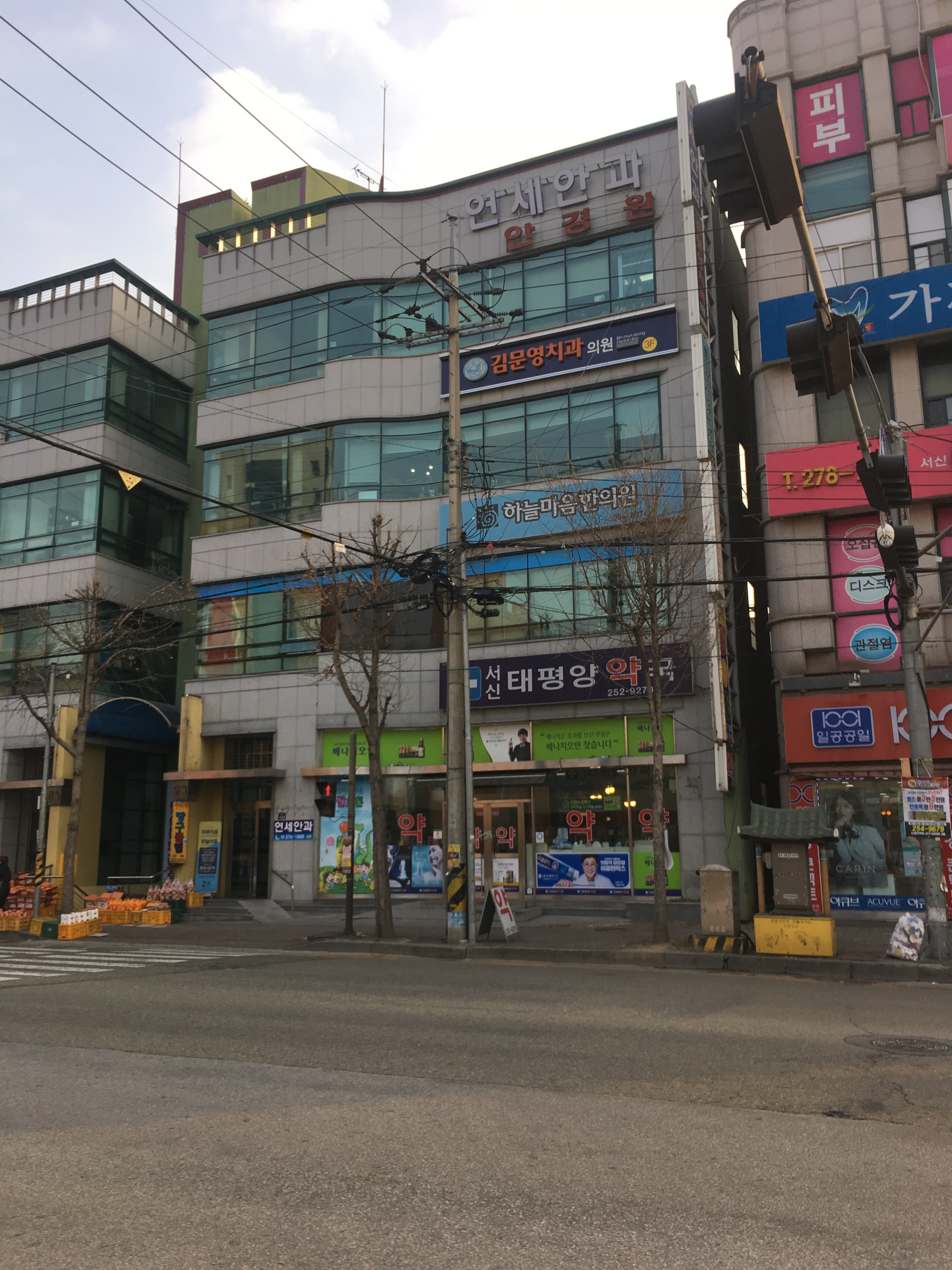 연세안과의원 대표 이미지