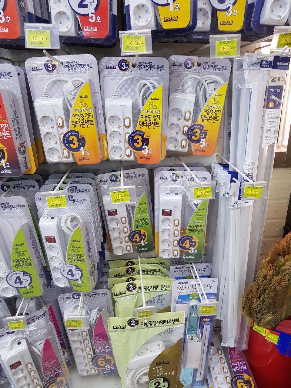 풀마트 초계점