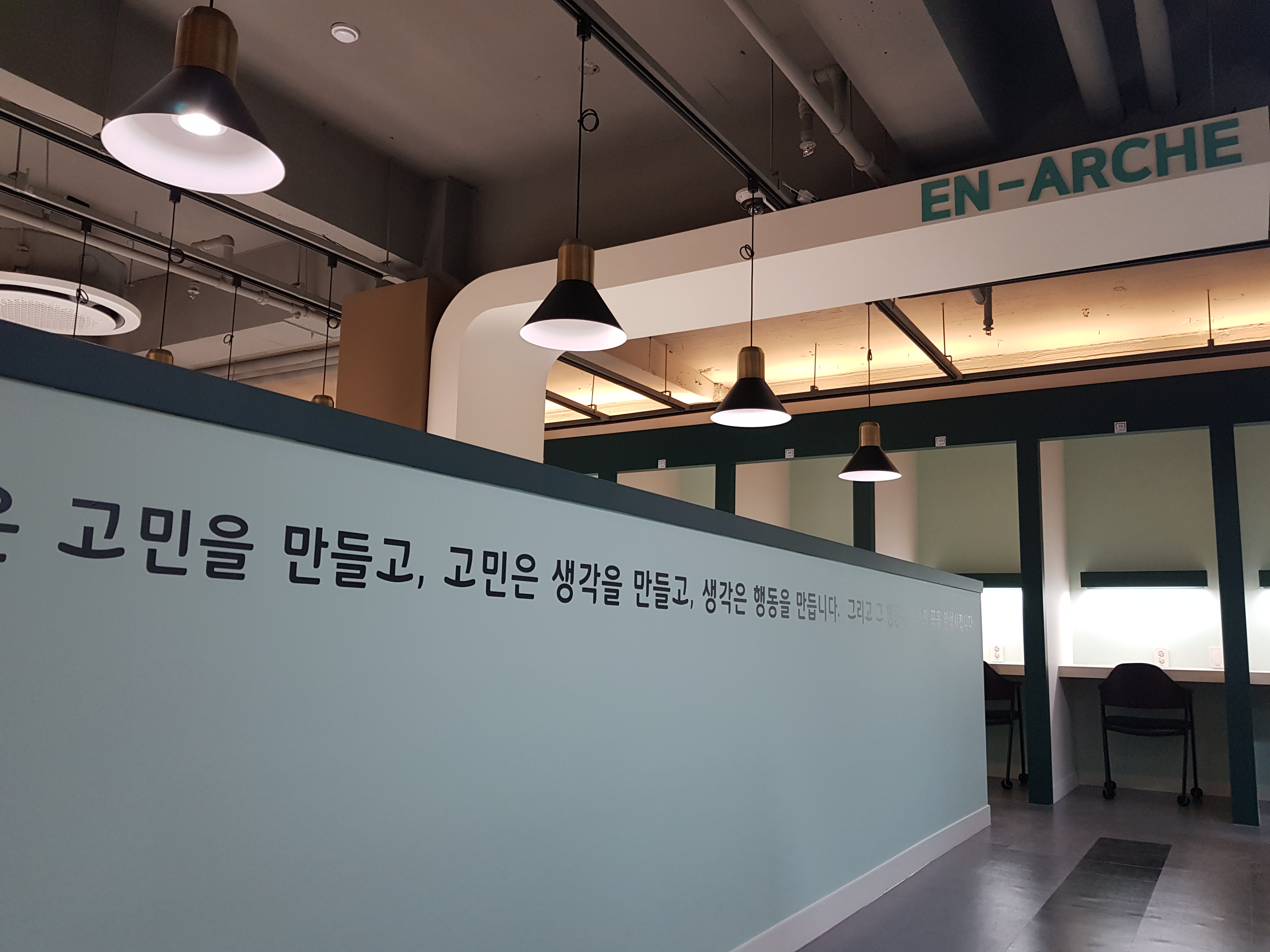 업체사진