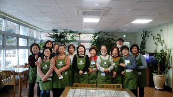 새고려요양보호사교육원