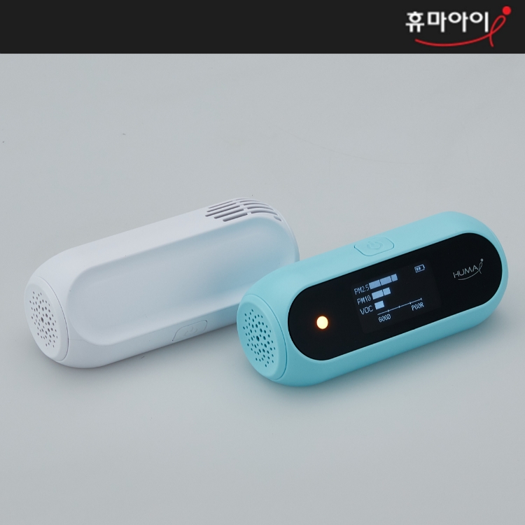 휴마테크