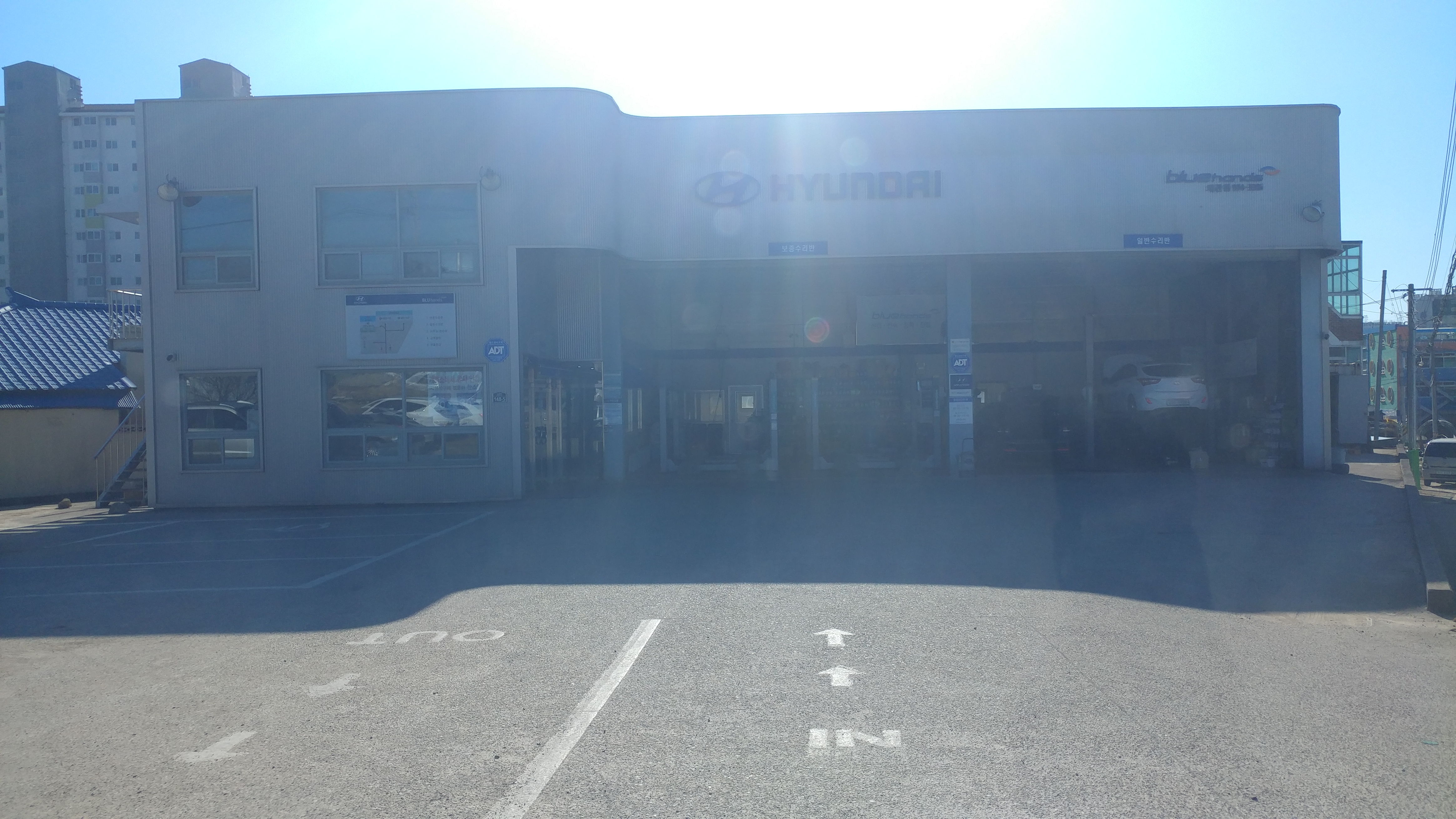 현대자동차블루핸즈 왜관점