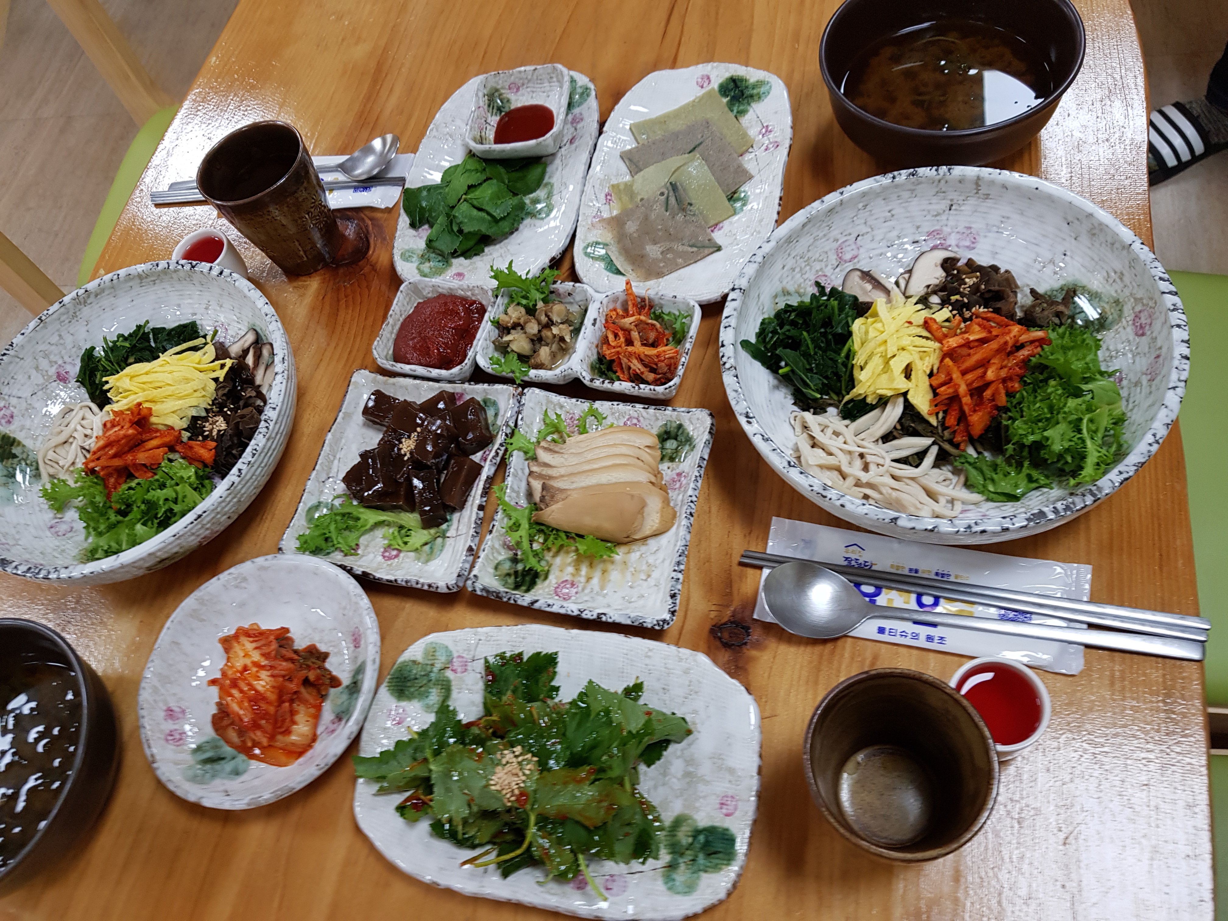 점봉산산채산나물천국
