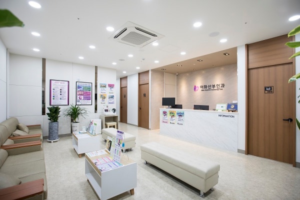 베일러이화산부인과의원 시설 사진