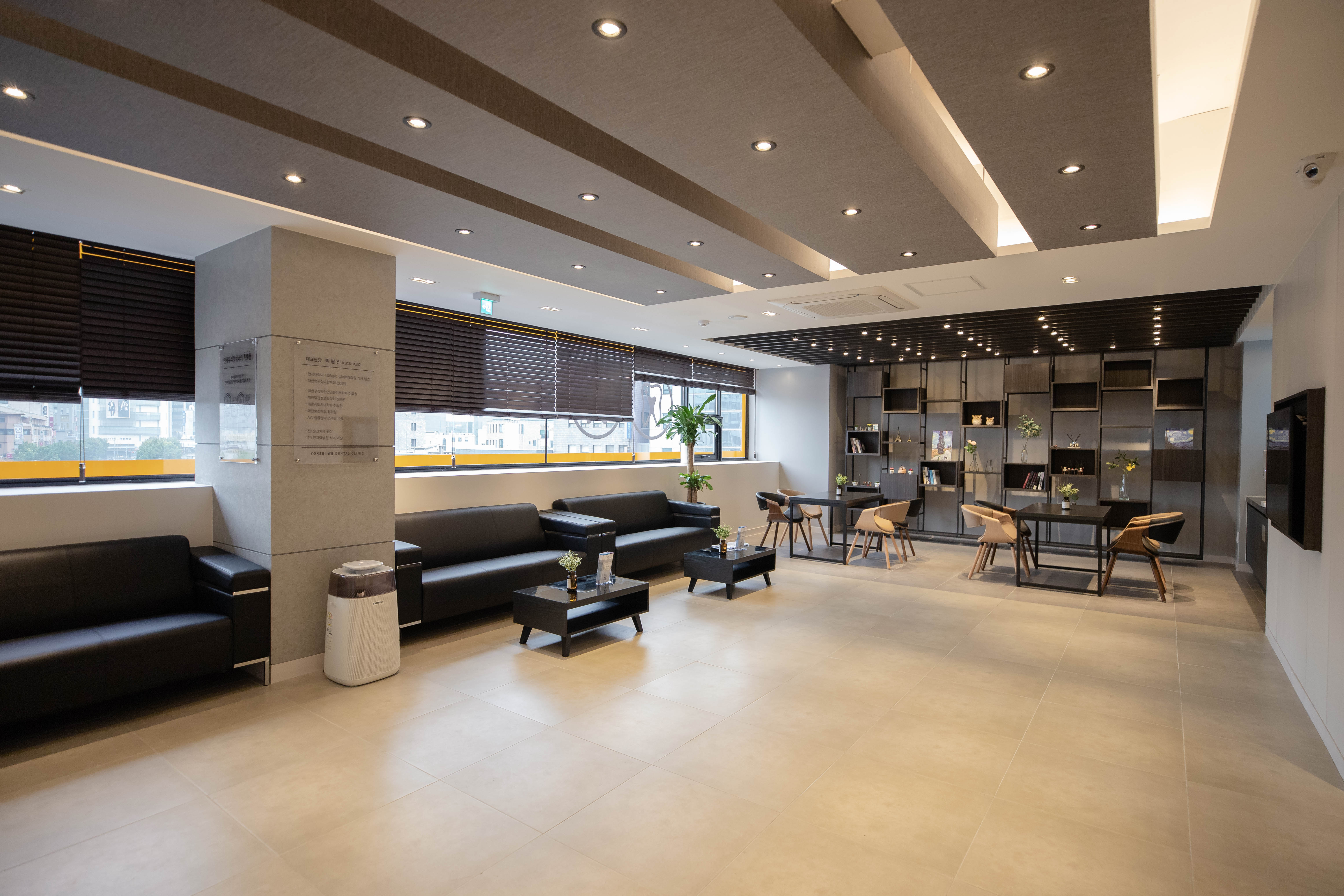 연세우리들치과의원 대표 이미지