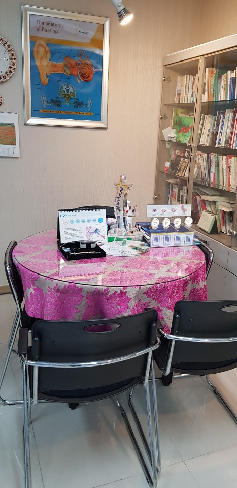 스타키보청기 구월센터 대표 이미지