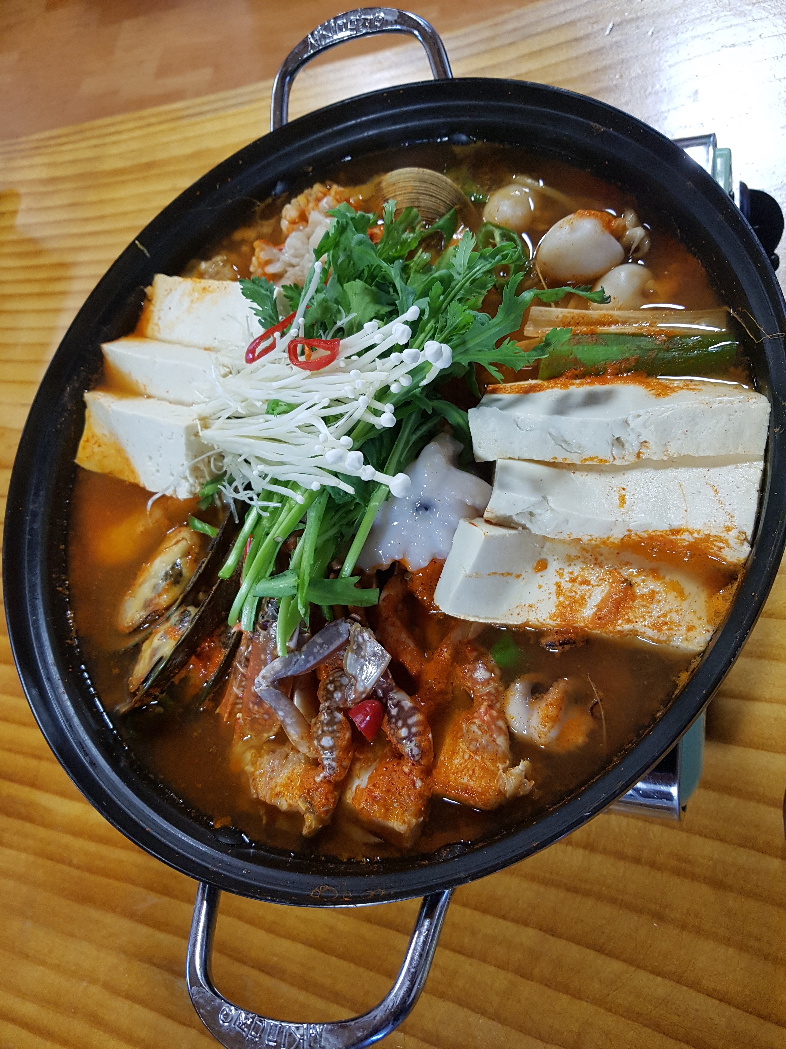 어둔골손두부