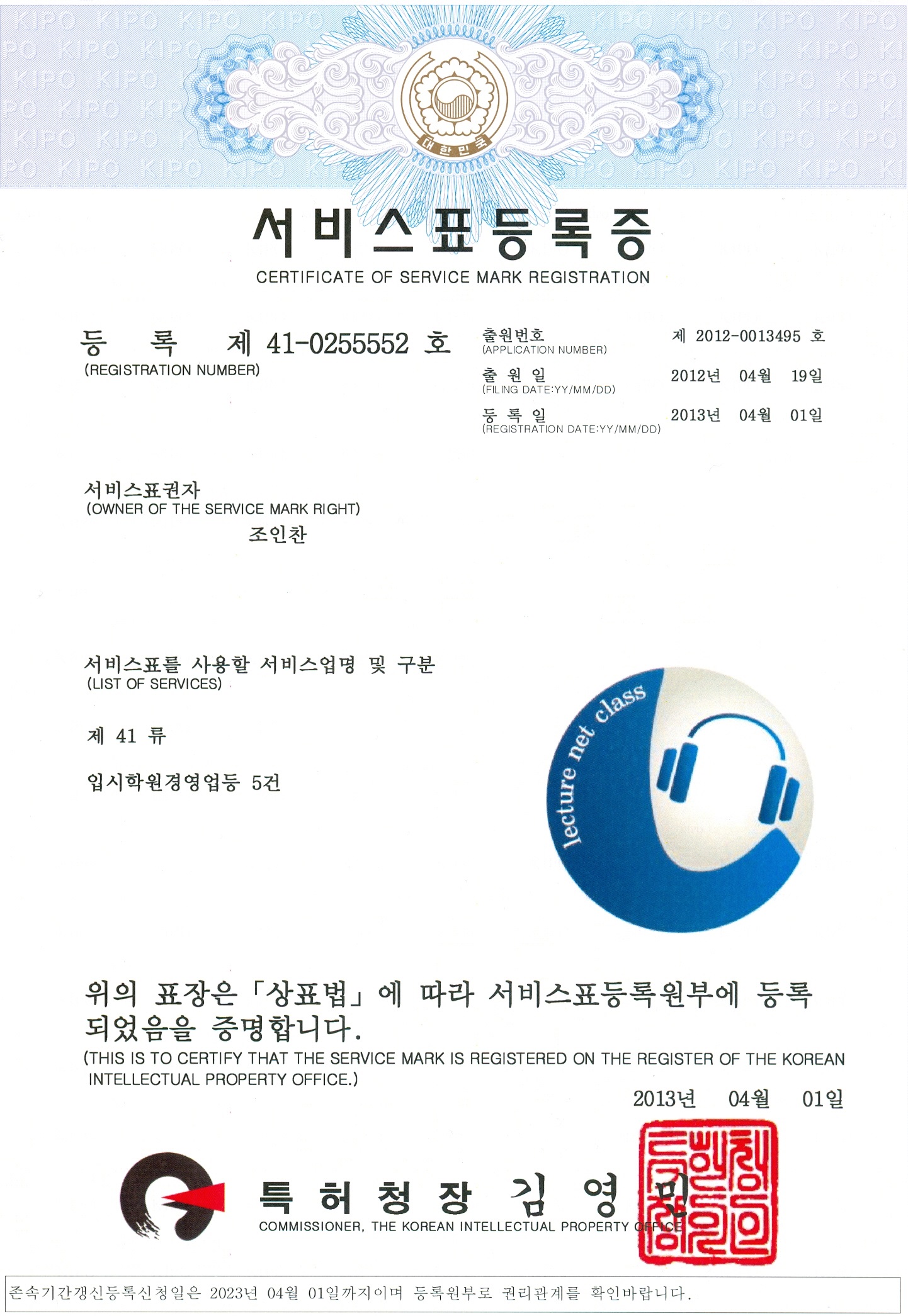 업체사진