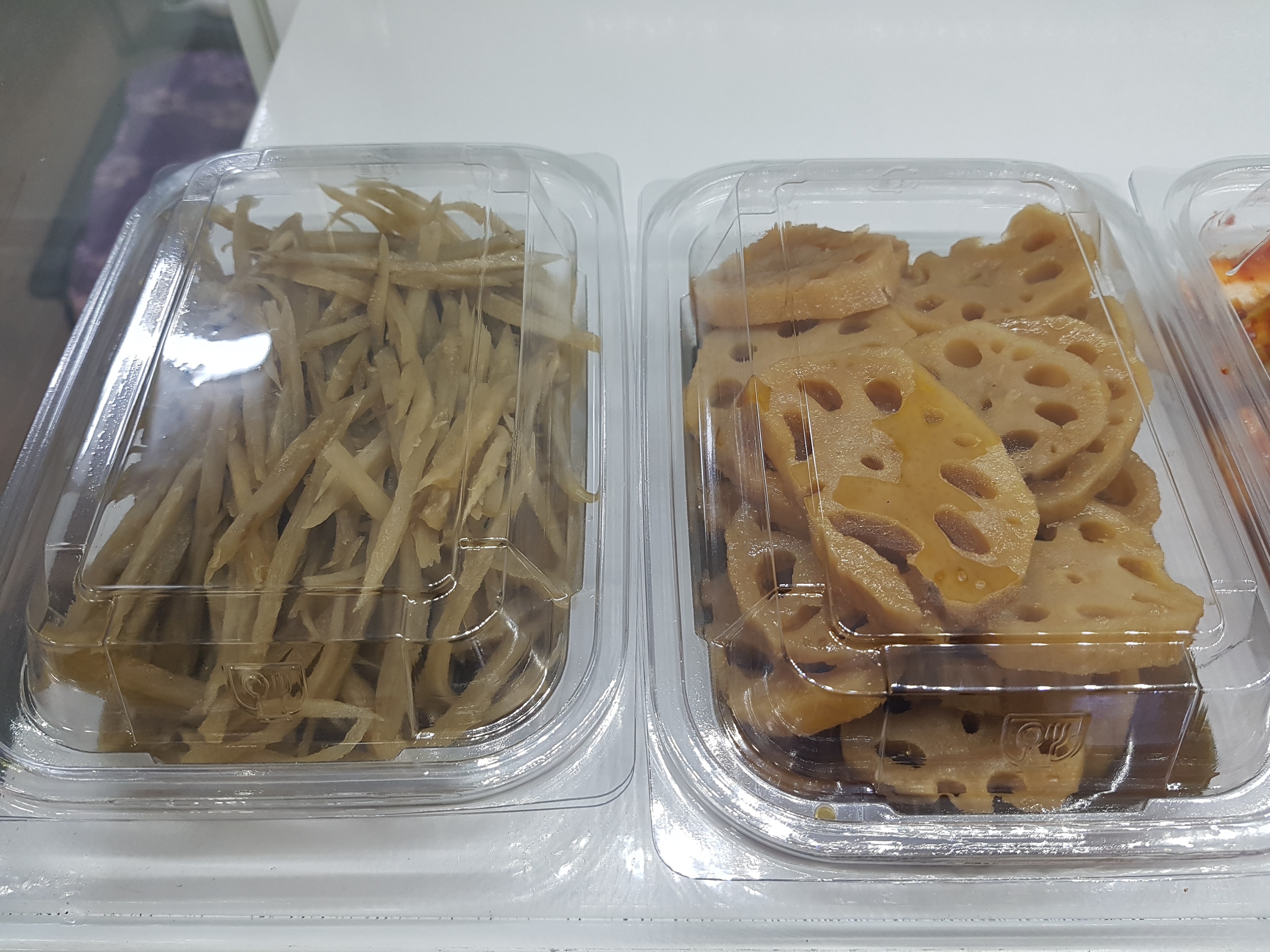 아인이네찬방
