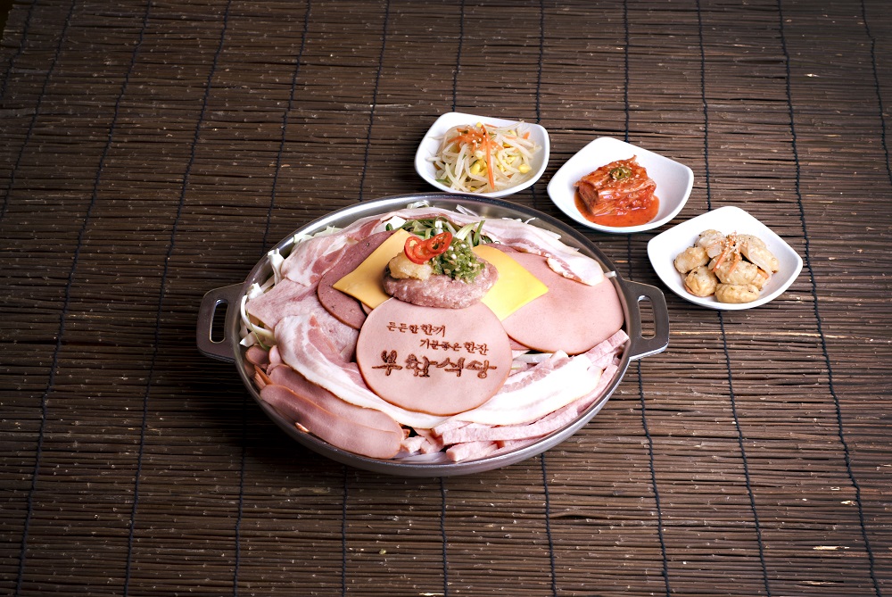 부함식당 수원망포역점 사진 7