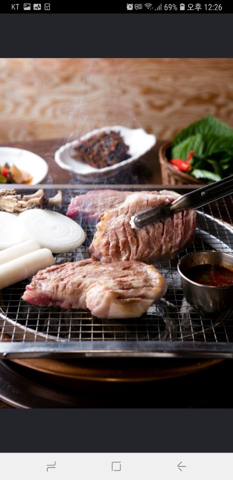 가현산생고기 장기점