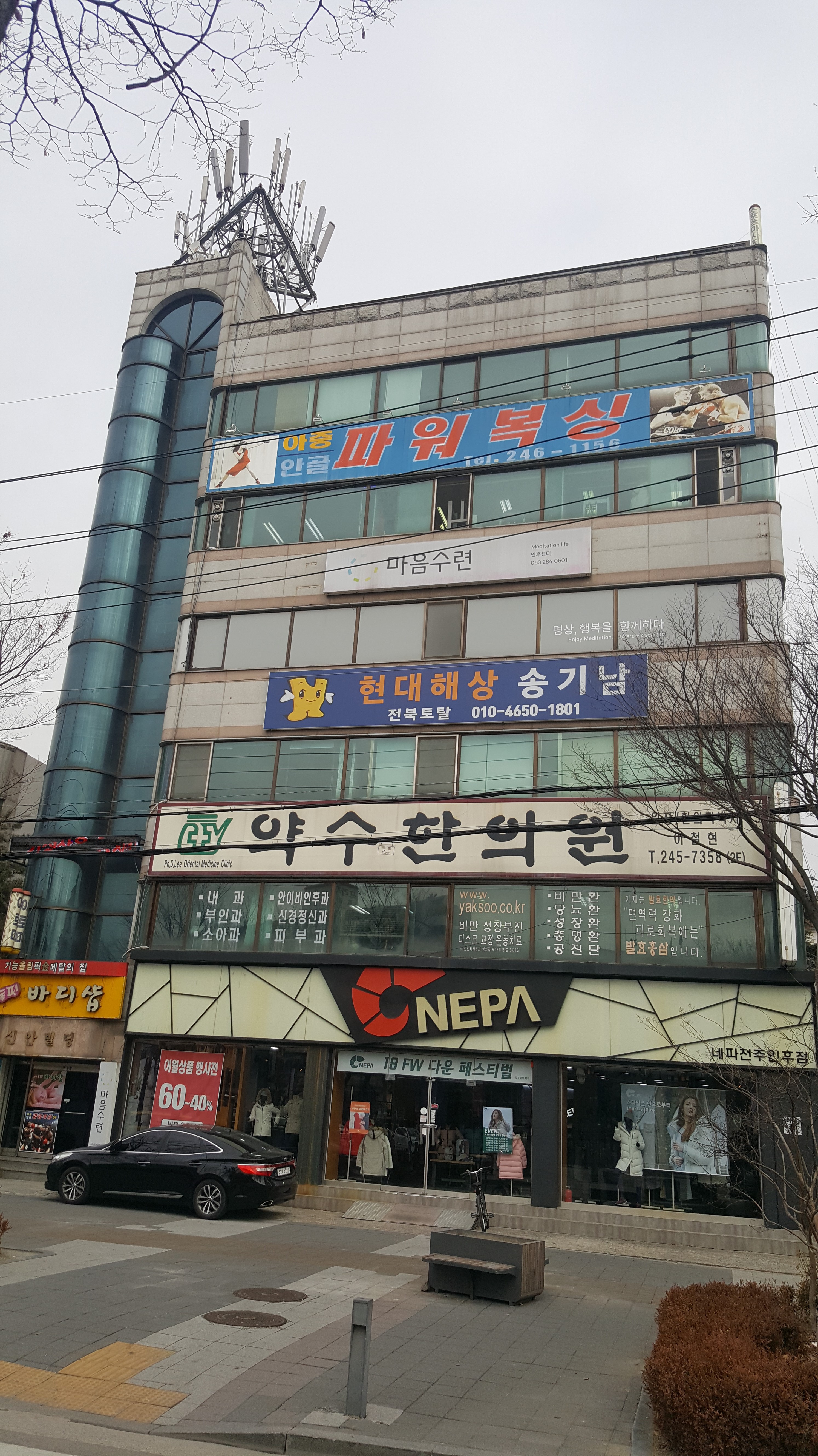 전북 전주시 덕진구 복싱체육관 아중안골파워복싱 내부 모습 2