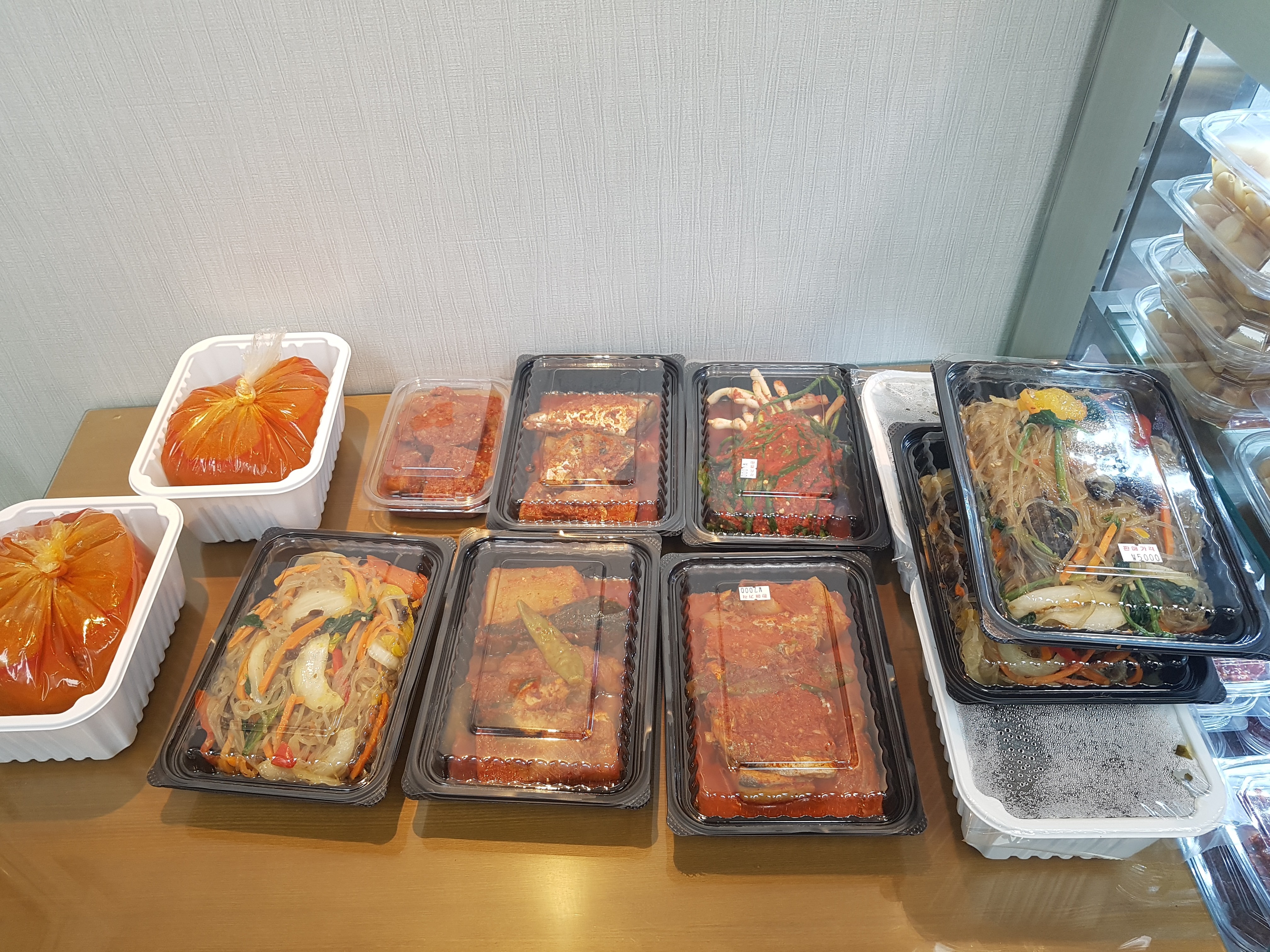 아인이네찬방