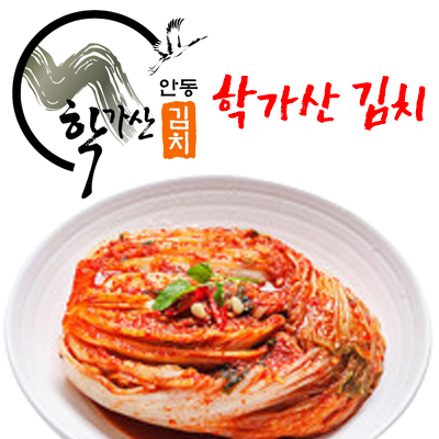 학가산김치 대구경북총판