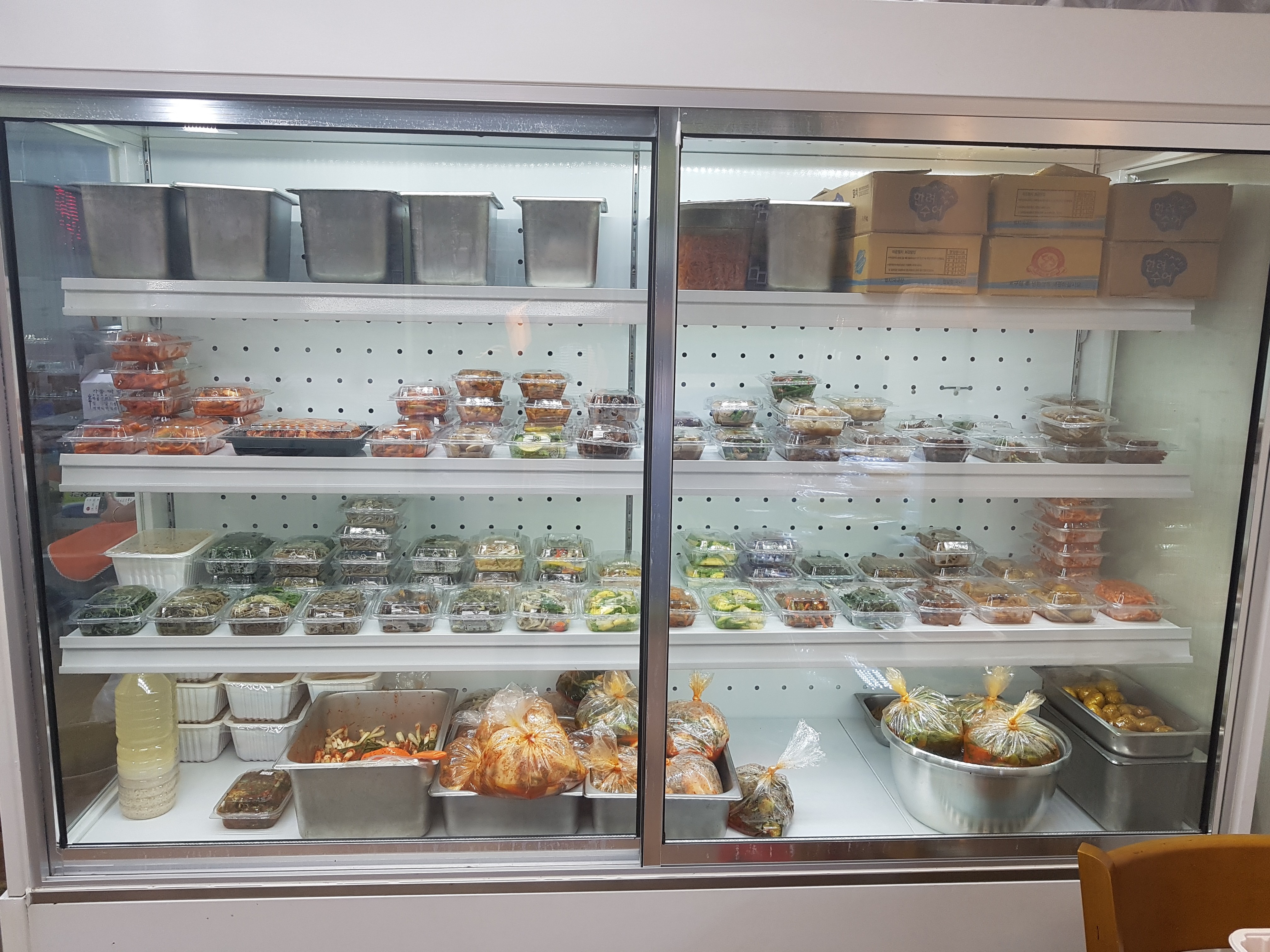 아인이네찬방